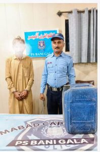 33 Lawbreakers held; Drugs, weapons recovered in ICT Crackdown