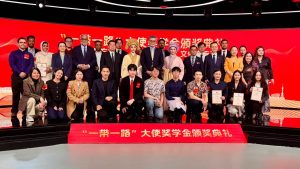 Ambassador Hashmi attends Belt & Road Ambassador Scholarship Award Ceremony