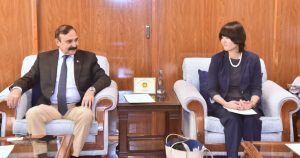 Dr. Tariq reaffirms Pakistan's commitment to strengthening ties with Japan