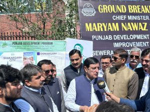 Shakargarh gets boost with billion-rupee development package