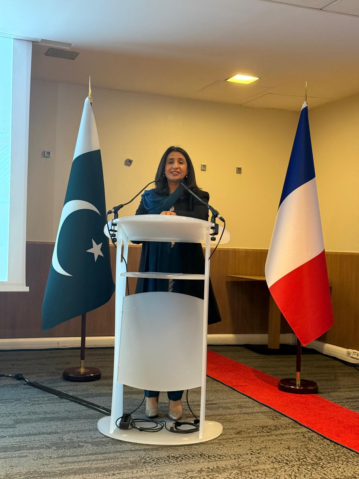 Pakistan-France Trade, Investment Forum held in Paris 