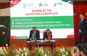 CPEC- Phase-II focuses on innovation, industrial development, people-to-people connectivity: Ahsan Iqbal