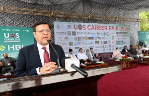 Vice Chancellor Prof Dr Qaiser Abbas addresses the inauguration of a Mega Job Fair at the University of Sargodha.