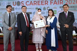 Vice Chancellor Prof Dr Qaiser Abbas addresses the inauguration of a Mega Job Fair at the University of Sargodha.