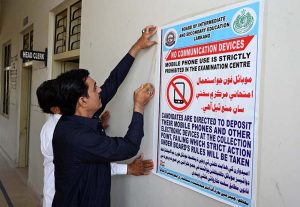 Chairman Board of Intermediate and Secondary Education Khalid Hussain Mahar along with Deputy Commissioner Tariq Manzoor Chandio visiting examination centre during annual examination of HSSC (Part-I) at Government Girls BNB College