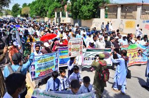 A large number of government primary school teachers, along with students, participate in the Enrollment Drive 2026 awareness walk organized by the District Education Office (Primary) on Thandi Sarak.