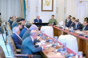 Prime Minister Muhammad Shehbaz Sharif chairs a progress review meeting on performance of National Tariff Commission.