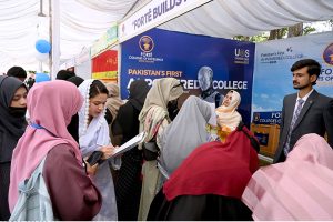 Vice Chancellor Prof Dr Qaiser Abbas addresses the inauguration of a Mega Job Fair at the University of Sargodha.