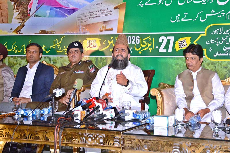 Chairman of Rohit-e-Hilal Committee, Maulana Abdul Khabeer Azad addressing a Marka-e-Haq Bunyan ul Marsoos ‘Istehkam-e-Pakistan’ Conference