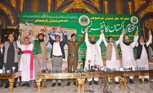 Chairman of Rohit-e-Hilal Committee, Maulana Abdul Khabeer Azad addressing a Marka-e-Haq Bunyan ul Marsoos ‘Istehkam-e-Pakistan’ Conference