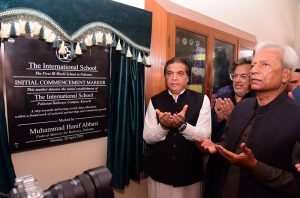 Federal Minister for Railways Hanif Abbasi and Governor Sindh Muhammad Nehal Hashmi offer Dua after unveiling the inaugural plaque of The International School – Pakistan Railways Campus during the inauguration ceremony