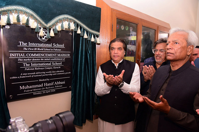 Federal Minister for Railways Hanif Abbasi and Governor Sindh Muhammad Nehal Hashmi offer Dua after unveiling the inaugural plaque of The International School – Pakistan Railways Campus during the inauguration ceremony