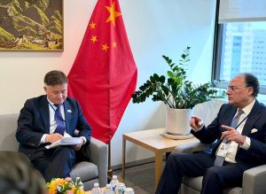 Federal Minister for Finance and Revenue, Senator Muhammad Aurangzeb, held a productive meeting with Dr. Pan Gongsheng, Governor of the People's Bank of China (PBOC), on the sidelines of the World Bank-IMF Spring Meetings 2026 .
