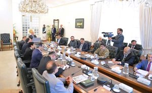 Prime Minister Muhammad Shehbaz Sharif chairs a meeting regarding energy security.