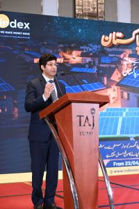 H.E. Hussain Muhammad, Consul General of Pakistan in Dubai, delivering his keynote address at the Index Exchange event