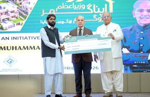 Prime Minister Muhammad Shehbaz Sharif distributes PM Apna Ghar Program cheques among the beneficiaries.