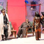 Artists performing in the drama “ Jazbon Ki Aashiqui ” at Z.A. Bhutto Open Air Theater Arts Council in Collaboration with the Culture Department Government of Sindh