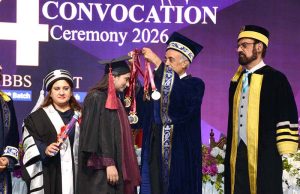 Chairman Punjab Higher Education Commission (PHEC) Prof. Dr. Iqrar Ahmad Khan addresses the 4th Convocation Ceremony 2026 of Aziz Fatimah Medical & Dental College (AFMDC).