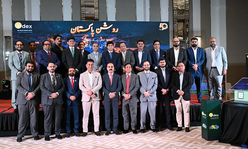 H.E. Hussain Muhammad, Consul General of Pakistan in Dubai, in a group photo with Mr. Ali Zeb Khan, Trade and Investment Counsellor, Mr. Muhammad Saleh Press Counsellor, Mr. Humayun Murad, Executive Director, Index Exchange; and Mr. Syed Abdul Salam, Chief Operating Officer, Index Exchange, along with members of the Pakistani business community