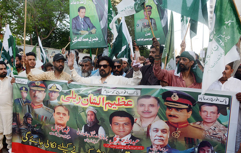 Tehreek Naujawanan-e-Pakistan Kashmir Karachi organized a rally in support of the Pakistan Army over hosting Iran–US talks in Islamabad, outside the Karachi Press Club