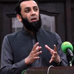 Minister for Information and Broadcasting, Attaullah Tarar addressing a press conference