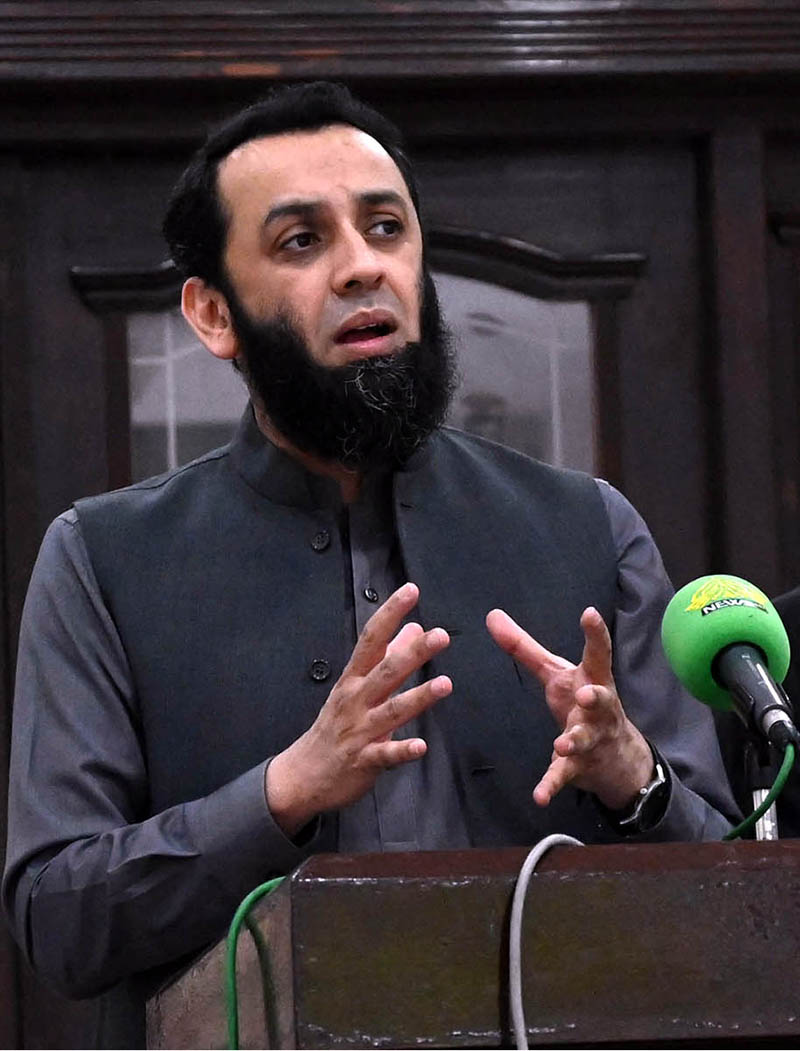 Minister for Information and Broadcasting, Attaullah Tarar addressing a press conference