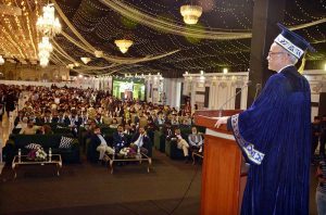 Chairman Punjab Higher Education Commission (PHEC) Prof. Dr. Iqrar Ahmad Khan addresses the 4th Convocation Ceremony 2026 of Aziz Fatimah Medical & Dental College (AFMDC).