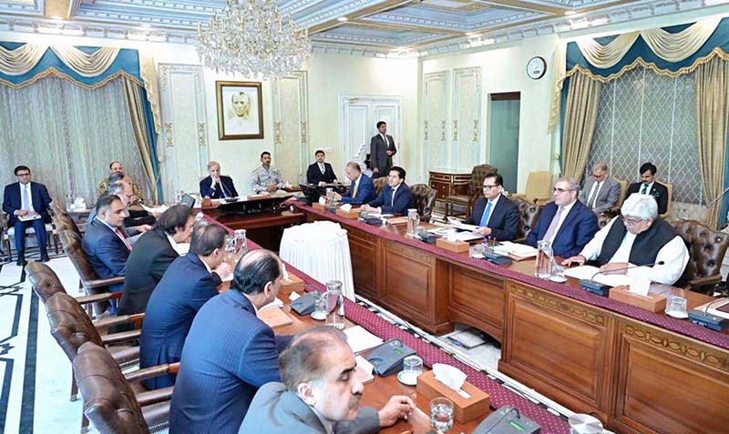 Prime Minister Muhammad Shehbaz Sharif chairs a meeting regarding development of gemstone sector