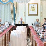 Prime Minister Muhammad Shehbaz Sharif chairs a meeting on strategy formulation to curtail economic effects on public in the wake of current regional situation