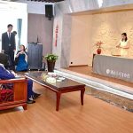 President Asif Ali Zardari witnessing a presentation on tea processing and tea culture during his visit to Hunan Tea Group