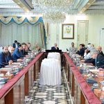 Prime Minister Muhammad Shehbaz Sharif chairs a meeting regarding development of gemstone sector