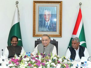 Electoral Board of Istehkam-e-Pakistan Party held meeting chaired by Central President Abdul Aleem Khan.