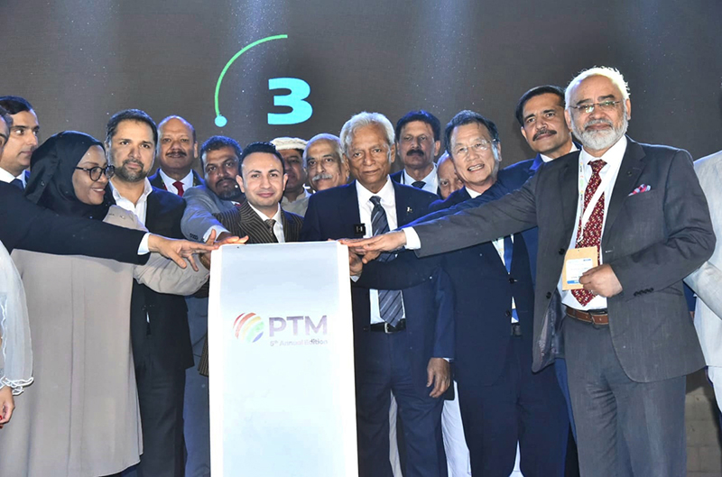 Governor Sindh Syed Muhammad Nehal Hashmi inaugurates Pakistan Travel Mart (PTM) 2026 exhibition by pressing the button