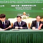 President Asif Ali Zardari witnesses the signing of an MoU between MESKAY & FEMTEE Trading Company, Hunan Tea Group and Jiaolong International Technology (Hainan) on cooperation in the tea sector