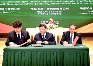 President Asif Ali Zardari witnesses the signing of an MoU between MESKAY & FEMTEE Trading Company, Hunan Tea Group and Jiaolong International Technology (Hainan) on cooperation in the tea sector