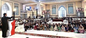 Chairman Pakistan Peoples Party Bilawal Bhutto Zardari addressing to Public gathering on the occasion of 47th death anniversary of Shaheed Zulfiqar Ali Bhutto at Garhi Khuda Bakhsh