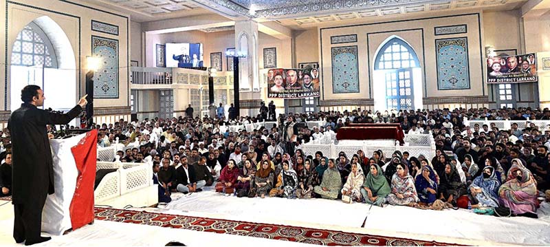 Chairman Pakistan Peoples Party Bilawal Bhutto Zardari addressing to Public gathering on the occasion of 47th death anniversary of Shaheed Zulfiqar Ali Bhutto at Garhi Khuda Bakhsh
