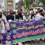 Leaders of all political parties in the district participate in a rally in Chiniot to express support for Pakistan’s diplomatic efforts aimed at ending the Iran–U.S. conflict and promoting peace in the region