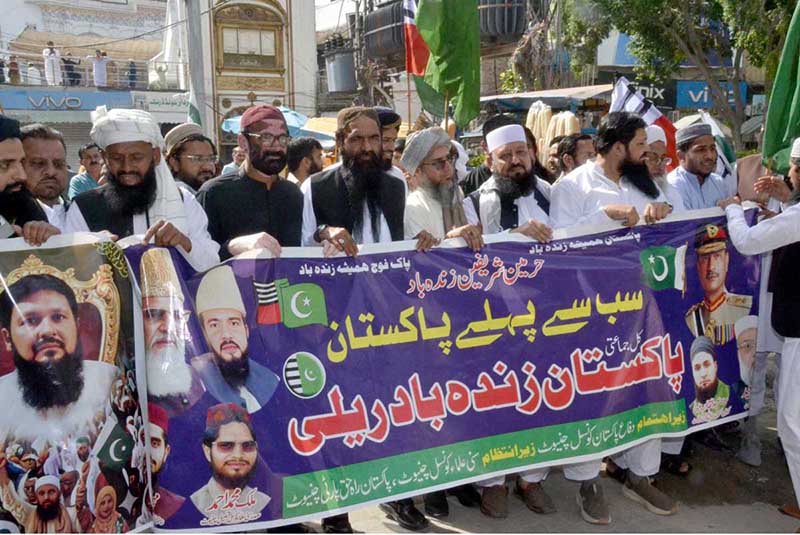 Leaders of all political parties in the district participate in a rally in Chiniot to express support for Pakistan’s diplomatic efforts aimed at ending the Iran–U.S. conflict and promoting peace in the region