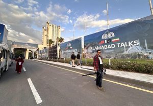 An exterior view of the modern media center established at the Jinnah Convention Center to facilitate national and international journalists covering the historic Islamabad Talks 2026, part of the Iran–US mediation process in the Federal Capital