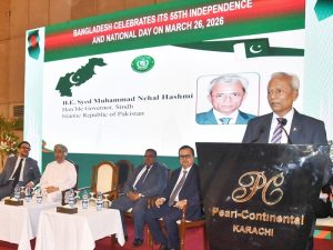 Sindh Governor Syed Muhammad Nehal Hashmi addresses the audience as the chief guest at the 55th Independence Day and National Day celebrations of Bangladesh