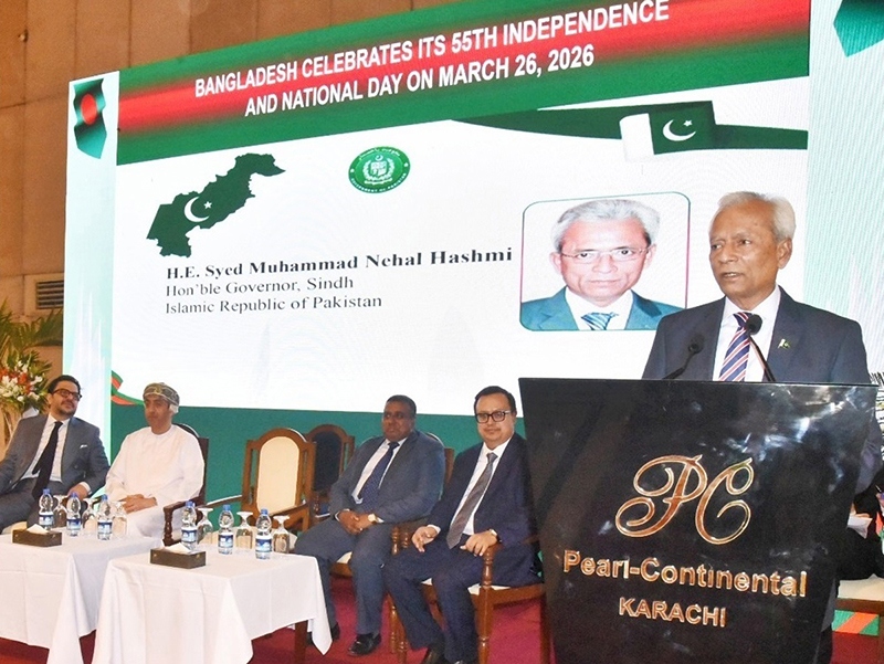 Sindh Governor Syed Muhammad Nehal Hashmi addresses the audience as the chief guest at the 55th Independence Day and National Day celebrations of Bangladesh