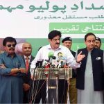 Sindh Chief Minister Syed Murad Ali Shah speaks to the media after inaugurating the province-wide anti-polio campaign at Government Boys Secondary School, Khayaban-e-Shujaat, Defence