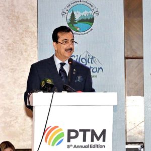 Chairman Senate, Syed Yousuf Raza Gillani, addresses the gathering as chief guest at the National Tourism Dialogue, organized under the Pakistan Travel Mart (PTM) 2026.