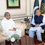 Federal Minister for Interior Mohsin Raza Naqvi calls on Prime Minister Muhammad Shehbaz Sharif