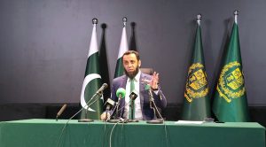 Federal Minister of Information & Broadcasting, Attaullah Tarar addressing a press conference.