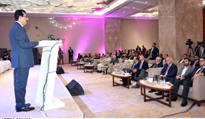 Chairman Senate, Syed Yousuf Raza Gillani, addresses the gathering as chief guest at the National Tourism Dialogue, organized under the Pakistan Travel Mart (PTM) 2026.