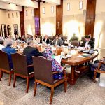 President Asif Ali Zardari chairing a briefing on Cadet College Petaro's development plans, academic modernisation and institutional priorities at the Chief Minister House