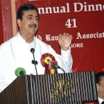 Acting President Syed Yousaf Raza Gilani is addressing the Annual Dinner 2026 organized by the Old Ravians Association