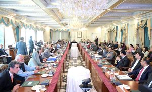 rime Minister Muhammad Shehbaz Sharif chairs the meeting of the Federal Cabinet.